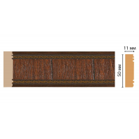 Цветной молдинг Decomaster 156-2 (50*11*2400)